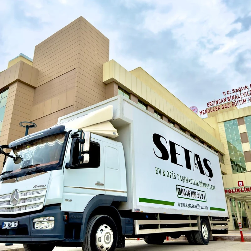 Erzincan Eğitim ve Araştırma Hastanesi